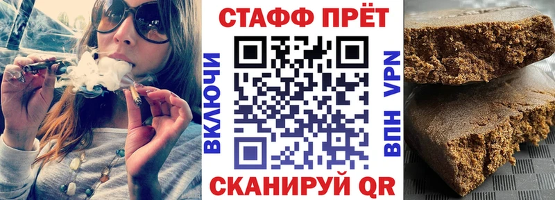 Какие есть наркотики Бронницы АМФЕТАМИН  COCAIN  СОЛЬ  Мефедрон  МДМА  Каннабис  ГАШ 