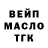 APVP СК КРИС KAT KOT