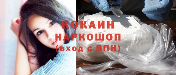 МДПВ Балахна