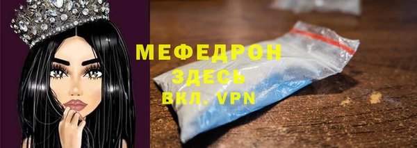 кокаин колумбия Беломорск