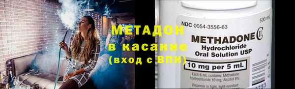 кокаин колумбия Беломорск