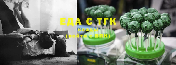 трава Баксан