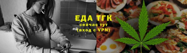 таблы Богданович