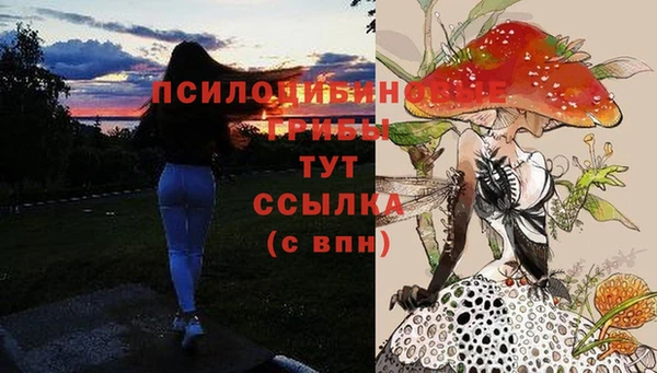 кокаин колумбия Беломорск