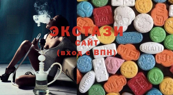 кокаин колумбия Беломорск
