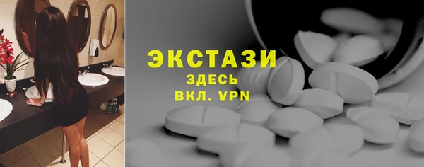 таблы Богданович