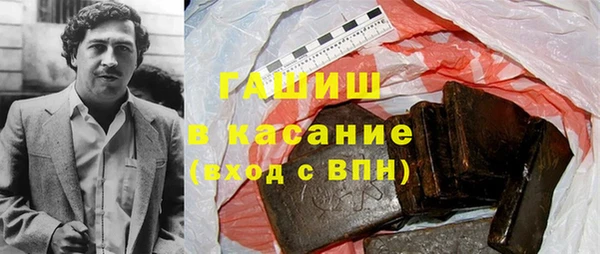таблы Богородицк