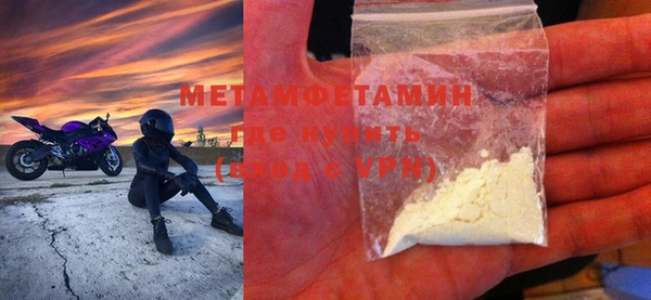 таблы Богданович