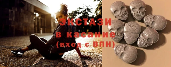 МДПВ Балахна