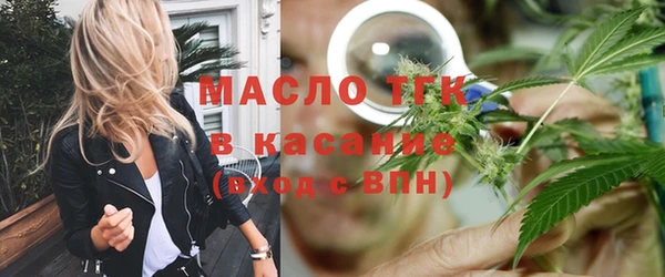 наркотики Белоозёрский