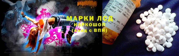 МДПВ Балахна