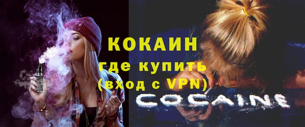 наркотики Белоозёрский