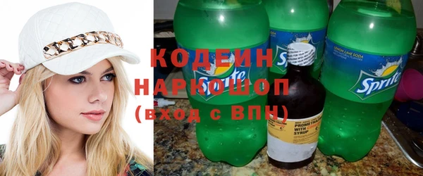 трава Баксан