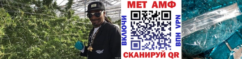 KRAKEN ССЫЛКА  купить наркотик  Бронницы  Первитин витя 