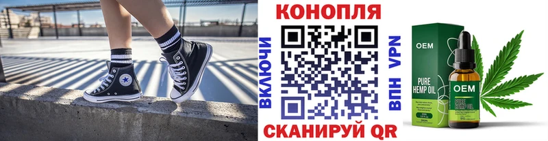 Канабис сатива  KRAKEN ONION  Бронницы  купить наркоту 